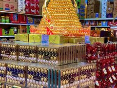 -沃尔玛购物广场(仓山万达店)