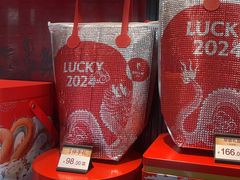 -眉州东坡(民族园店)