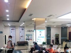 -广州仁爱天河医院体检中心