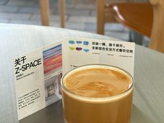 -自如ZSPACE四合院艺术餐厅