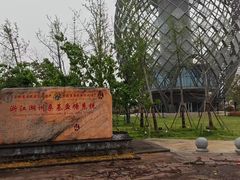 -丝绸小镇荻港古村