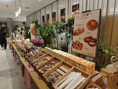 -BHG Bakery(北京SKP店)