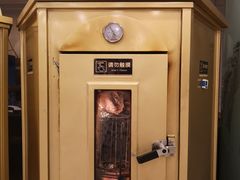 -金狮麟·新豫菜(金码大厦店)
