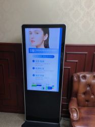 -南京医科大学友谊整形外科医院