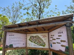 -珠海海泉湾神秘岛亲子乐园