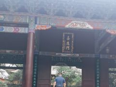 -南岳衡山风景名胜区-南岳大庙