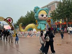 -青岛方特梦幻王国