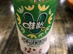 -庆合府重庆大排档(紫都城店)