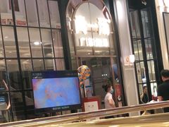 -尚一汤·粤菜海鲜(环球港店)