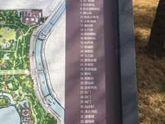 -迎泽公园