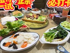 -宗泉烤全羊·烤羊腿·家常菜(解放东路店)