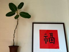 -花仓咖啡(祥安巷店)