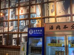 门面-何妹湿辣牛肉·粤式烧烤砂煲(桂雅路店)
