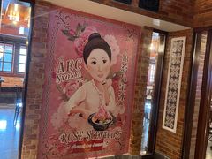 -陈金福特产家有限公司