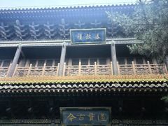 -关帝庙(大同古城)
