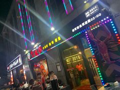 -红钳侠小龙虾·烧烤(中赢康康谷店)