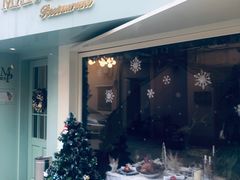 门面-蝶舍·MAISON PAPILLON