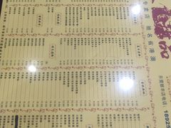 -大良甜品店(金泽店)