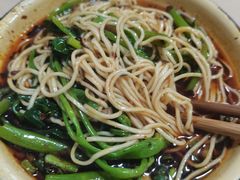 小面-赵伍面庄(松石大道店)
