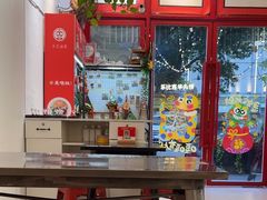-大王油茶(二厂文创公园店)