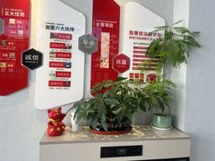 -辣虎·庭院火锅(临平新天地店)
