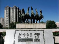 -洛阳周王城天子驾六博物馆