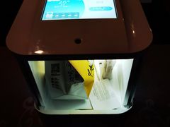 -深圳中海凯骊酒店
