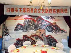 -即墨老公社·海肠捞饭大王(古城店)