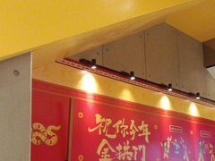 -麦当劳(苏州中心星悦汇店)