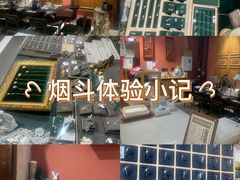 -十八字金银饰·拼豆·开蚌手工体验团建(君太百货店)