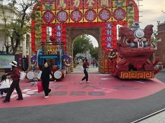 -赤坎·广东华侨国际旅游度假区