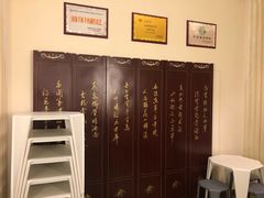 -宁夏国强手抓羊肉·清真菜(未央路凤三店)