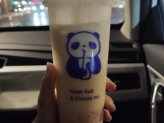 -茶百道(太平门直街店)