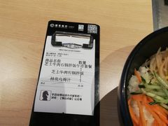 -新石器烤肉(周浦万达店)