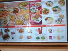 -小满手工粉(北京顺义华联店)