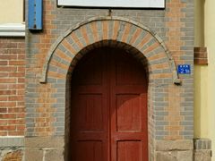 -青岛德国监狱旧址博物馆