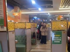 -花儿穆萨·烤肉餐厅(石马坪店)
