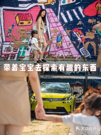 亲子照片的打卡地，绝对是没有错的