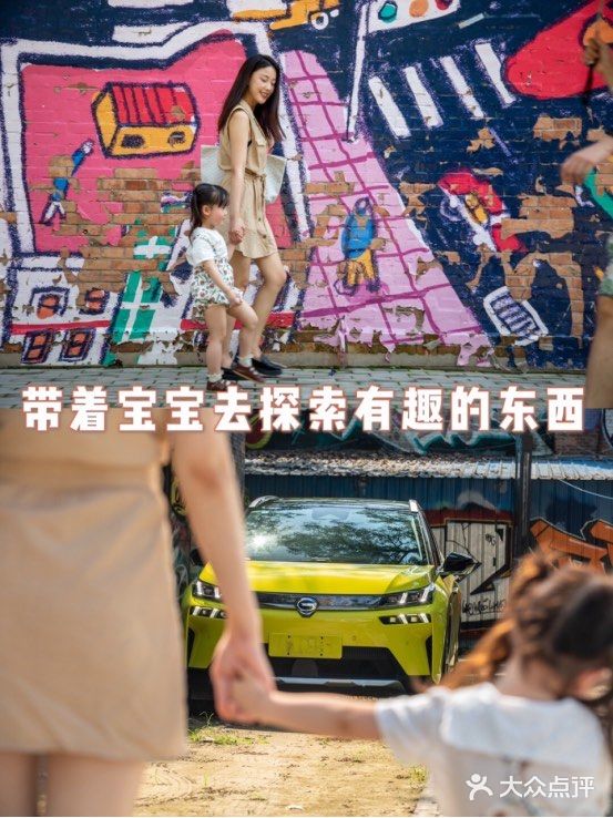 亲子照片的打卡地，绝对是没有错的