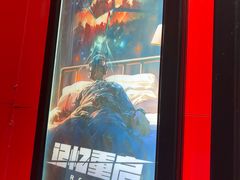 -Xcape异时刻密室逃脱魔法互动(瑞虹天地太阳宫店)