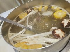-陈记顺和牛肉火锅(岗顶店)