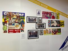 -伊势丹(现代城店)