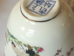 -上海老站(徐家汇店)
