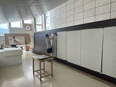 -中国宣纸文化园