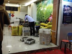 -阿男野栗王(金门路店)