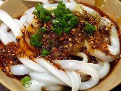 旋子凉粉-华兴街煎蛋面(总店)