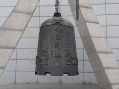 -沈阳“九·一八”历史博物馆