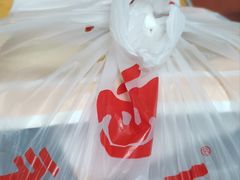 -永和大王(春日上新·浦东南路店)