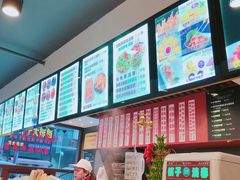-韩萍老南京馄饨(河西万达店)