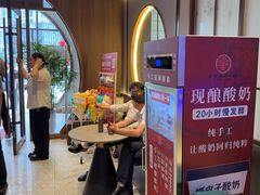 -丁里羊肉小镇(滨湖旗舰店)